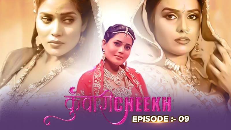 Episode 9
